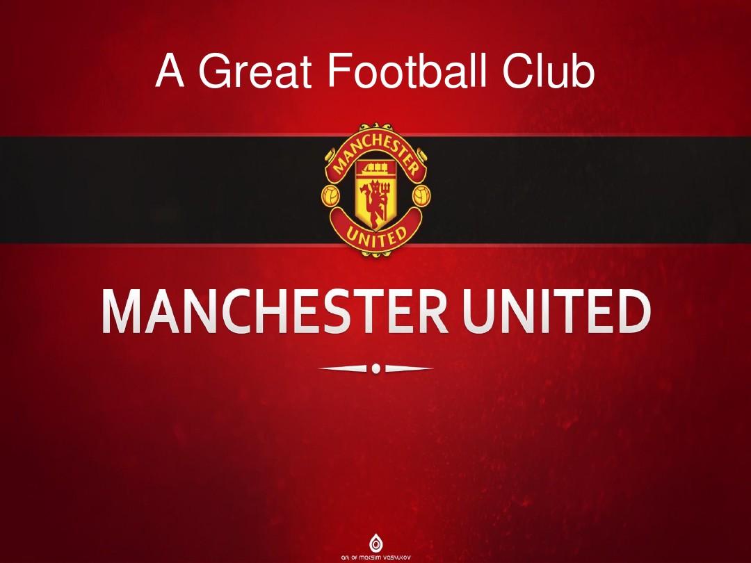 星球员交易 星球员交易